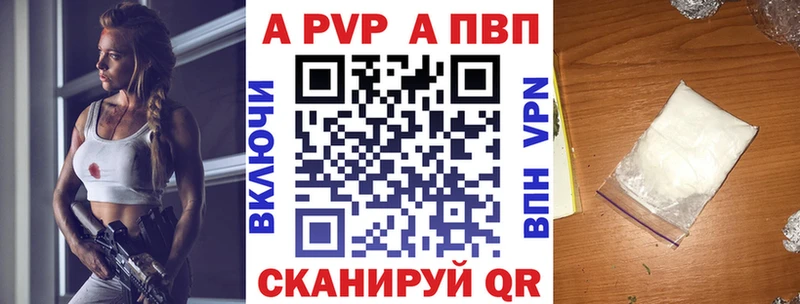 Что такое Верхний Уфалей Метадон Alpha-PVP Меф мяу мяу Cocaine MEGA ONION ГАШИШ