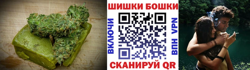 Печенье с ТГК марихуана  Верхний Уфалей 
