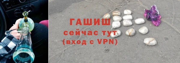 тгк Богданович