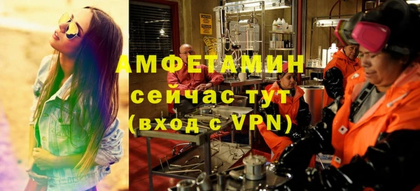 МДПВ Богородск