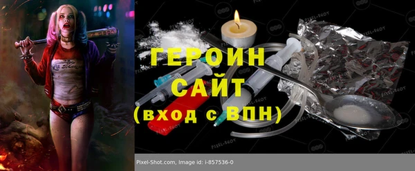 МДПВ Богородск