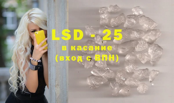 тгк Богданович