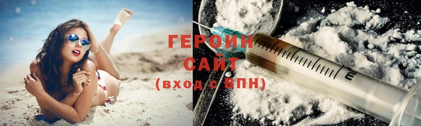тгк Богданович