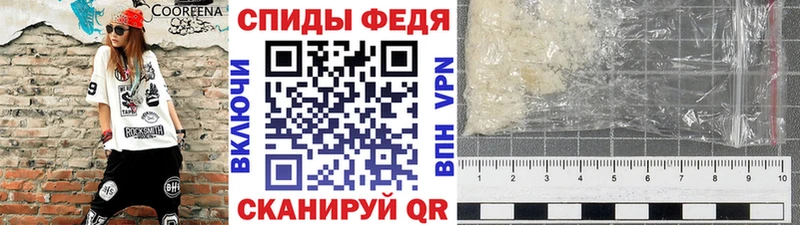 Первитин мет  Верхний Уфалей 