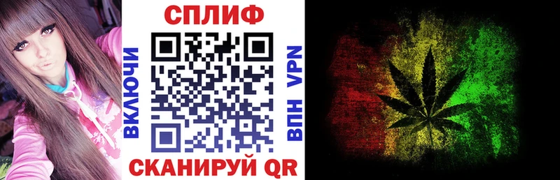 Канабис Ganja  Верхний Уфалей 
